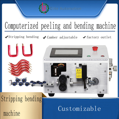 120W ημι αυτόματο μπουκάλι Labeler Dia25mm-150mm για τα στρογγυλά μπουκάλια της PET