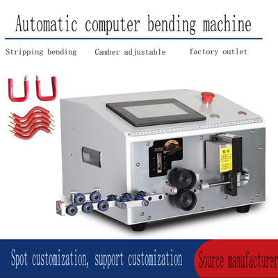 120W ημι αυτόματο μπουκάλι Labeler Dia25mm-150mm για τα στρογγυλά μπουκάλια της PET