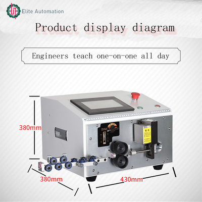 120W ημι αυτόματο μπουκάλι Labeler Dia25mm-150mm για τα στρογγυλά μπουκάλια της PET